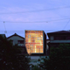 Image for article titled Great Lines, Plenty of Light, and Absolutely Zero Moths: The House of Cedar